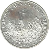 reverse of 50 Lira - August Victory (1972) coin with KM# 901 from Turkey.