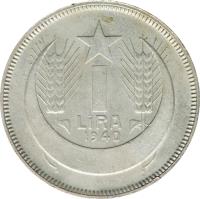 reverse of 1 Lira (1940 - 1941) coin with KM# 869 from Turkey. Inscription: 1 LIRA