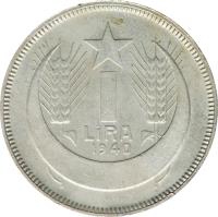 Turkey coin 1 Lira (1940 - 1941) reverse reverse of 1 Lira (1940 - 1941) coin with KM# 869 from Turkey. Inscription: 1 LIRA
