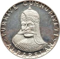 obverse of 50 Lira - Battle of Malazgirt (1971) coin with KM# 900 from Turkey.