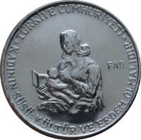 Turkey coin 2 1/2 Lira - FAO (1978) obverse obverse of 2 1/2 Lira - FAO (1978) coin with KM# 915 from Turkey.