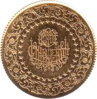 Turkey coin 100 Kuruş - Kemal Atatürk (1942 - 2010) reverse reverse of 100 Kuruş - Kemal Atatürk (1942 - 2010) coin with KM# 872 from Turkey. Inscription: 1965