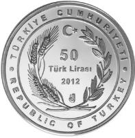 reverse of 50 Lira - Şile Feneri (2012) coin with KM# 1290 from Turkey. Inscription: TÜRKİYE CUMHURİYETİ 50 Türk Lirası 2012 REPUBLIC OF TURKEY