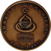 Turkey coin 20 Lira - Youth Olympic Festival (2011) reverse reverse of 20 Lira - Youth Olympic Festival (2011) coin with KM# 1272 from Turkey. Inscription: TÜRKİYE CUMHURİYETİ TRABZON 2011 11TH EUROPEAN YOUTH OLYMPIC FESTIVAL AVRUPA GENÇLİK OLİMPİK OYUNLARI 20 TL 2011