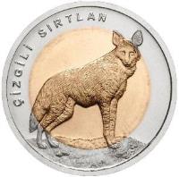 Turkey coin 1 Lira - Striped Hyena (2014) obverse obverse of 1 Lira - Striped Hyena (2014) coin from Turkey. Inscription: ÇİZGİLİ SIRTLAN