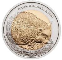 obverse of 1 Lira - Long-eared Hedgehog (2014) coin from Turkey. Inscription: UZUM KULAKLI KİRPİ