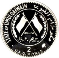 Umm Al Qaiwain coin 2 Rials - Ahmad bin Rashid Al Mu'alla - Umm Al Qaiwain Fort (1969) obverse obverse of 2 Rials - Ahmad bin Rashid Al Mu'alla - Umm Al Qaiwain Fort (1969) coin with KM# 2 from Umm Al Qaiwain. Inscription: STAT OF UM UL QAIWAIN 1970 ١٣٨٩ 2 U.A.Q. RIYALS 1000
