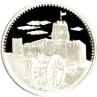 Umm Al Qaiwain coin 2 Rials - Ahmad bin Rashid Al Mu'alla - Umm Al Qaiwain Fort (1969) reverse reverse of 2 Rials - Ahmad bin Rashid Al Mu'alla - Umm Al Qaiwain Fort (1969) coin with KM# 2 from Umm Al Qaiwain.