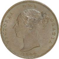 obverse of 1/3 Farthing - Victoria - 1'st Portrait (1844) coin with KM# 743 from United Kingdom. Inscription: VICTORIA DEI GRATIA 1844