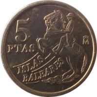 reverse of 5 Pesetas - Juan Carlos I - Islas Baleares (1997) coin with KM# 981 from Spain. Inscription: 5 PTAS M ISLAS BALEARES