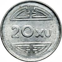 reverse of 20 Xu (1945) coin with KM# 1 from Vietnam. Inscription: 20 XU