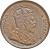 obverse of 1 Cent - Edward VII (1904 - 1909) coin with KM# 11 from Belize. Inscription: EDWARD VII KING & EMPEROR