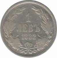 Bulgaria coin 1 Lev - Alexander I (1882) reverse reverse of 1 Lev - Alexander I (1882) coin with KM# 4 from Bulgaria. Inscription: 1 ЛЕВБ 1882