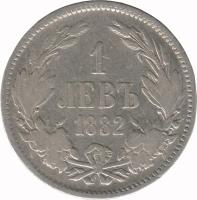 reverse of 1 Lev - Alexander I (1882) coin with KM# 4 from Bulgaria. Inscription: 1 ЛЕВБ 1882