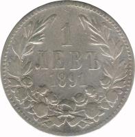 reverse of 1 Lev - Ferdinand I (1891) coin with KM# 13 from Bulgaria. Inscription: 1 ЛEBЪ 1891