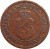 obverse of 1 Stotinka - Ferdinand I (1901 - 1912) coin with KM# 22 from Bulgaria. Inscription: БЪЛГАРИЯ СЪЕДИНЕНИЕТО ПРАВИ СИЛАТА