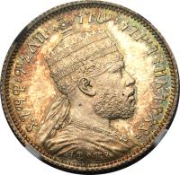 obverse of 1/4 Birr - Menelik II (1895 - 1903) coin with KM# 3 from Ethiopia.