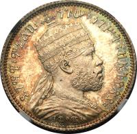 Ethiopia coin 1/4 Birr - Menelik II (1895 - 1903) obverse obverse of 1/4 Birr - Menelik II (1895 - 1903) coin with KM# 3 from Ethiopia.