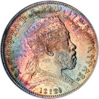 Ethiopia coin 1/2 Birr - Menelik II (1895 - 1897) obverse obverse of 1/2 Birr - Menelik II (1895 - 1897) coin with KM# 4 from Ethiopia.