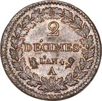 reverse of 2 Décimes (1795 - 1796) coin with KM# 638 from France. Inscription: 2 DÉCIMES L'AN 4 A