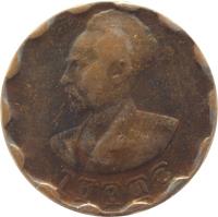 Ethiopia coin 25 Santeem - Haile Selassie I (1944) obverse obverse of 25 Santeem - Haile Selassie I (1944) coin with KM# 36 from Ethiopia. Inscription: ፲፱፻፴፮