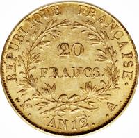 France coin 20 Francs - Napoleon I (1802 - 1803) reverse reverse of 20 Francs - Napoleon I (1802 - 1803) coin with KM# 661 from France. Inscription: RÉPUBLIQUE FRANÇAISE. 20 FRANCS. . . AN 12. .A.