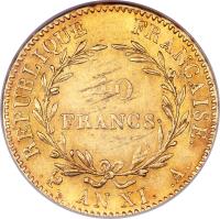 France coin 40 Francs - Napoleon I (1802 - 1803) reverse reverse of 40 Francs - Napoleon I (1802 - 1803) coin with KM# 652 from France. Inscription: RÉPUBLIQUE FRANÇAISE. 40 FRANCS. . . AN XI. .A.