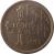 obverse of 5 Pesetas - Juan Carlos I - Asturias (1995) coin with KM# 946 from Spain. Inscription: ESPAÑA 1995