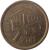 reverse of 5 Pesetas - Juan Carlos I - Asturias (1995) coin with KM# 946 from Spain. Inscription: 5 PTAS M ASTURIAS