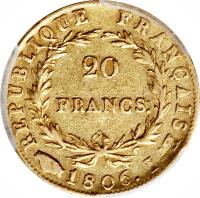 reverse of 20 Francs - Napoleon I (1806) coin with KM# 674 from France. Inscription: REPUBLIQUE FRANÇAISE. 20 FRANCS 1806. A