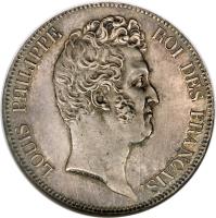 France coin 5 Francs - Louis-Philippe - Without Tiolier (1830) obverse obverse of 5 Francs - Louis-Philippe - Without Tiolier (1830) coin with KM# 737 from France. Inscription: LOUIS PHILIPPE ROI DES FRANÇAIS.