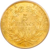 reverse of 5 Francs - Napoleon III (1854 - 1855) coin with KM# 783 from France. Inscription: EMPIRE FRANÇAIS 5 FRANCS 1854 A