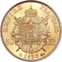 reverse of 50 Francs - Napoleon III (1855 - 1860) coin with KM# 785 from France. Inscription: EMPIRE FRANCAIS 50 FR A 1855