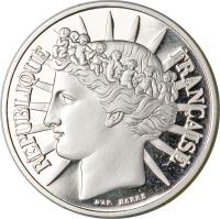 France coin 100 Francs - Fraternity (1988) obverse obverse of 100 Francs - Fraternity (1988) coin with KM# 966c from France. Inscription: REPUBLIQUE FRANÇAISE D'AP. BARRE