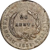 reverse of 20 Lepta - Ioannis Kapodistrias (1831) coin with KM# 11 from Greece.