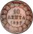 reverse of 10 Lepta - Otto (1833 - 1844) coin with KM# 17 from Greece. Inscription: 10 ΛΕΠΤΑ 1837