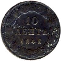 reverse of 10 Lepta - Otto (1844 - 1846) coin with KM# 25 from Greece.