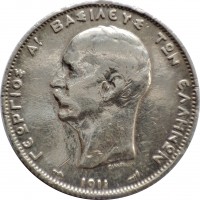 obverse of 2 Drachmai - George I (1911) coin with KM# 61 from Greece. Inscription: ΓΕΩΡΓΙΟΣ ΑΙ ΒΑΣΙΛΕΥΣ ΤΩΝ ΕΛΛΗΝΩΝ 1911