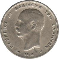 obverse of 1 Drachme - George I (1910 - 1911) coin with KM# 60 from Greece. Inscription: ΓΕΩΡΓΙΟΣ ΑΙ ΒΑΣΙΛΕΥΣ ΤΩΝ ΕΛΛΗΝΩΝ