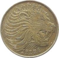 Ethiopia coin 10 Santeem (1977 - 2012) obverse obverse of 10 Santeem (1977 - 2012) coin with KM# 45 from Ethiopia. Inscription: ኢትዮጵያ ፲፱፻፷፱
