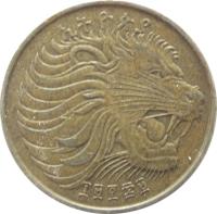 obverse of 10 Santeem (1977 - 2012) coin with KM# 45 from Ethiopia. Inscription: ኢትዮጵያ ፲፱፻፷፱