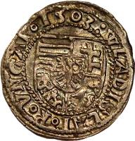 Hungary coin 1 Denar - Wladislas II (1503 - 1518) obverse obverse of 1 Denar - Wladislas II (1503 - 1518) coin with EH# 646 from Hungary. Inscription: WLADISLAI · R · VNGARI ·
