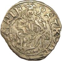 Hungary coin 1 Denar - Maximillian II (1564 - 1575) reverse reverse of 1 Denar - Maximillian II (1564 - 1575) coin with EH# 766 from Hungary. Inscription: PATRONA · * · VNGARIE
