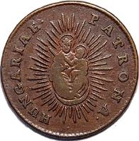 Hungary coin 1 Denar - Maria Theresa (1760 - 1766) reverse reverse of 1 Denar - Maria Theresa (1760 - 1766) coin with KM# 375 from Hungary. Inscription: PATRONA · HUNGARIAE ·