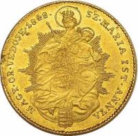 Hungary coin 1 Dukát - Ferdinand V - War of Independence Coinage (1848) reverse reverse of 1 Dukát - Ferdinand V - War of Independence Coinage (1848) coin with KM# 433 from Hungary. Inscription: SZ · MÁRIA IST · ANNYA MAGY · OR · VÉDŐJE 1848