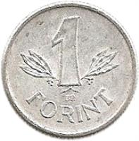 reverse of 1 Forint - Set Issue (1966 - 1967) coin with KM# 555a from Hungary.