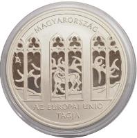 reverse of 5000 Forint - Hungary's EU membership (2004) coin with KM# 776 from Hungary.