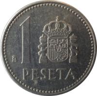 reverse of 1 Peseta - Juan Carlos I (1982 - 1989) coin with KM# 821 from Spain. Inscription: 1 PESETA PLUS ULTRA M