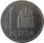 reverse of 1 Peseta - Juan Carlos I (1982 - 1989) coin with KM# 821 from Spain. Inscription: 1 PESETA PLUS ULTRA M