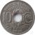 reverse of 10 Centimes (1917 - 1938) coin with KM# 866a from France. Inscription: LIBERTÉEGALITÉ FRATERNITÉ 10 CMES 1918
